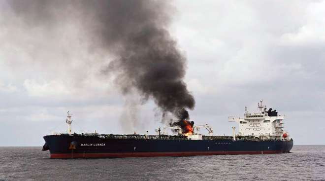 Tanker on fire in Gulf of Aden