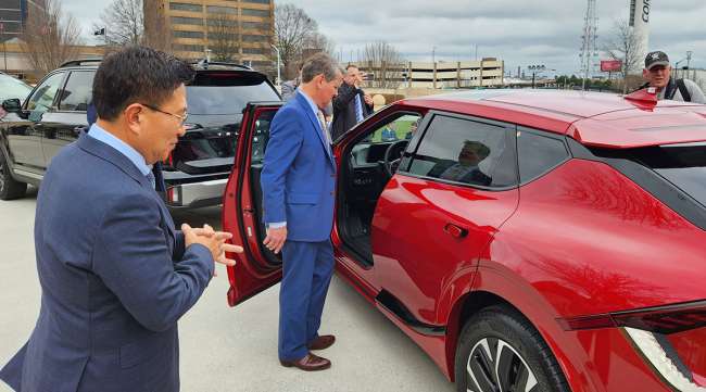 Georgia leaders with Kia