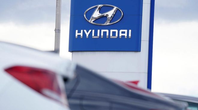 Hyundai Logo