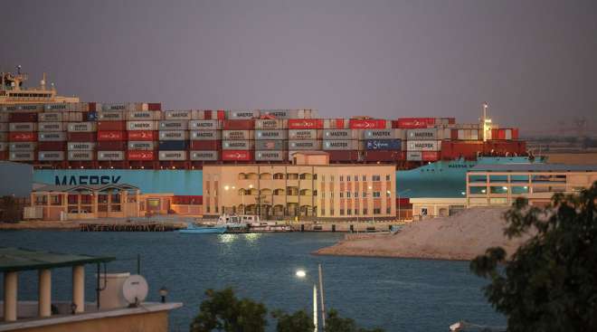 Maersk cargo ship